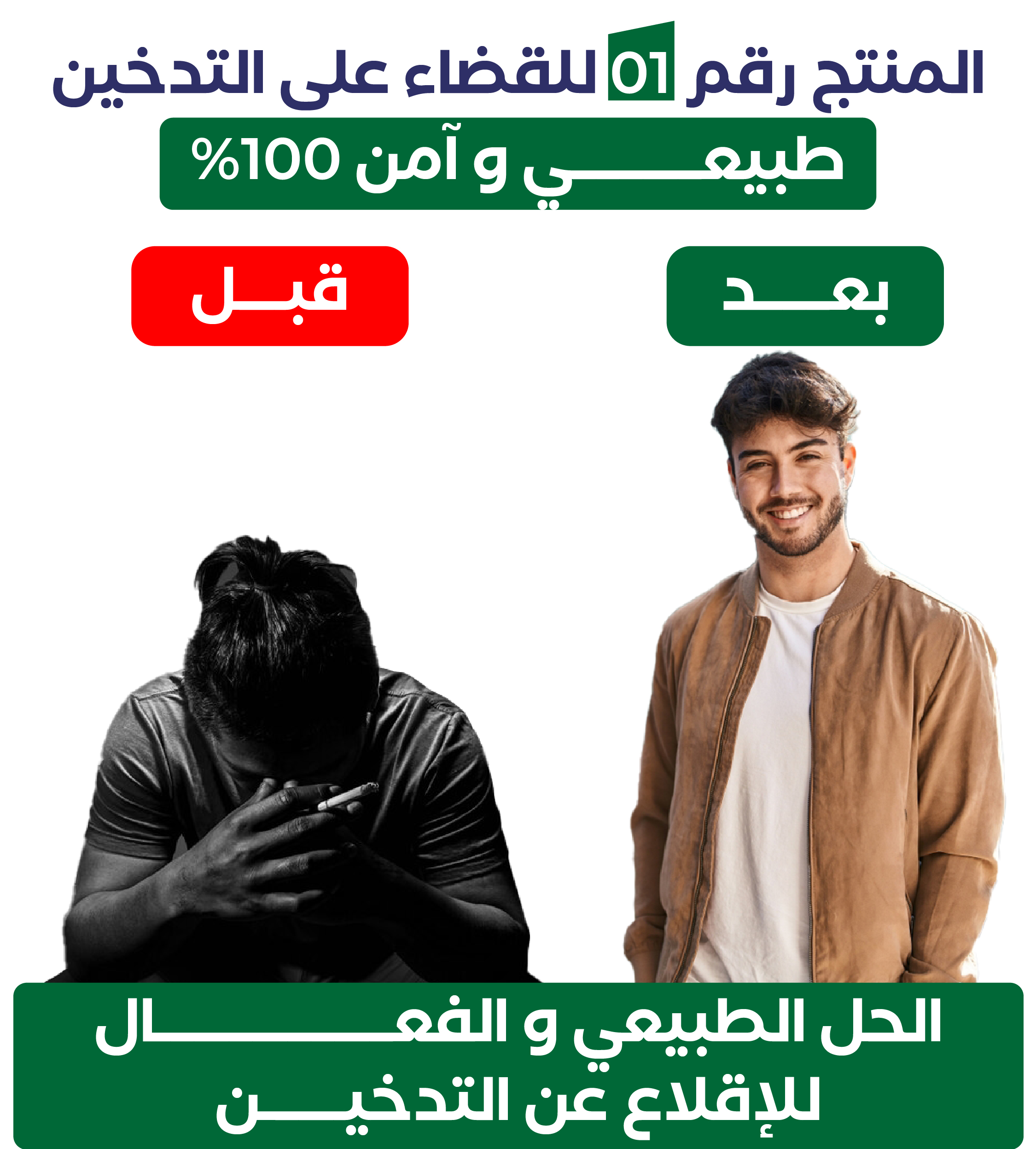 test-12.jpg